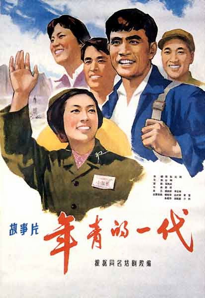 留学开存款证明浦发银行